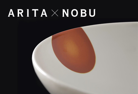 ARITA~NOBU